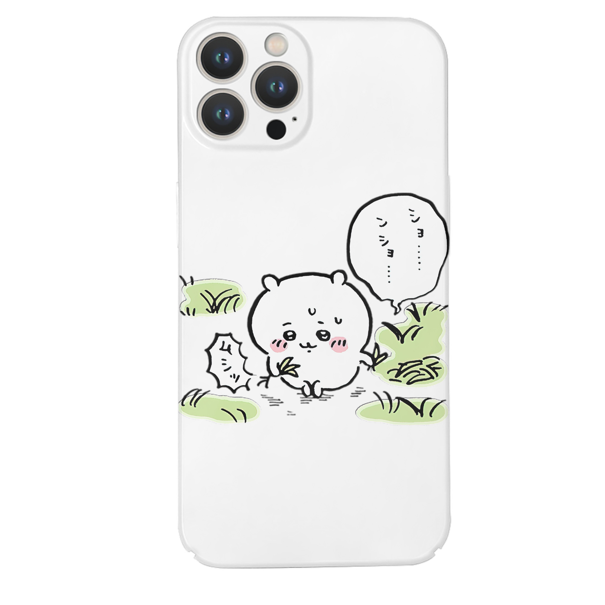 （画像用） ちいかわ ちいかわ Chii-kawa chiikawa 【iPhone 14シリーズ対応】ハードケース